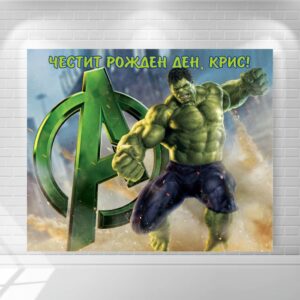 платно/винил за декорация Винил – Хълк / Супергерои