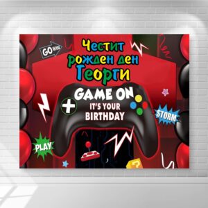 платно/винил за декорация Винил – Game / Playstation