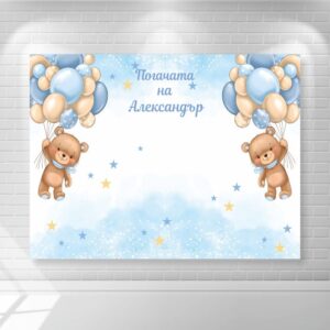 платно/винил за декорация Винил за фон - Мечета с балони