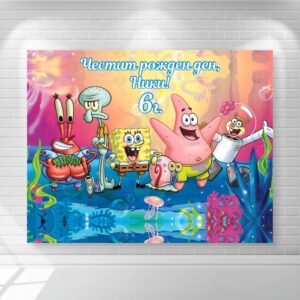 платно/винил за декорация Винил за фон - Спондж Боб