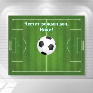 платно/винил за декорация Винил за фон - Футбол