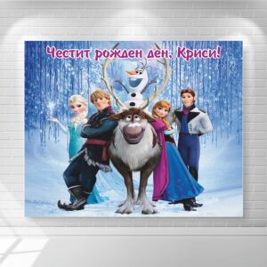 Винил за фон Винил – Елза и Ана / Frozen
