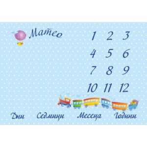 Платна за месечинки Платно за месечинки/снимки
